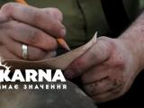 KARNA присвятили пісню всім воїнам, які захищали нашу країну