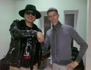 Крематорій Крематорій