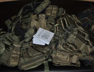 У конжному "броніку" крім фізичного, вкладений духовний захист.