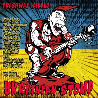 Збірка українського рокабілі вийде під британським лейблом Diablo Records