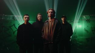 Ще одна пісня з майбутнього альбому гурту Grayshapes