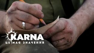 KARNA присвятили пісню всім воїнам, які захищали нашу країну
