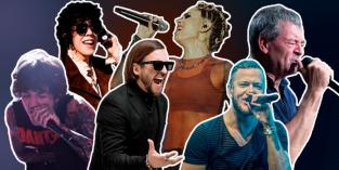 Концерти і виступи 2022 року в Україні (оновлено)