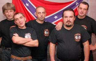 На фестивалі "Рурисько 2013" виступлять "Kozak System", "Механічний Апельсин", "Триста8ісім" 