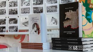 «Щоденники непрофесійного військового. На лінії розмежування без змін» — Микола Ніколаєв «Щоденники непрофесійного військового. На лінії розмежування без змін» — Микола Ніколаєв