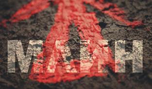 Друга збірка «Млин» формує склад учасників 