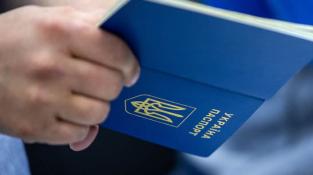 Нові правила перетину кордону з ЄС: пояснюємо, що зміниться для українців