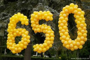 Вітаємо! Вінниці - 650 років!