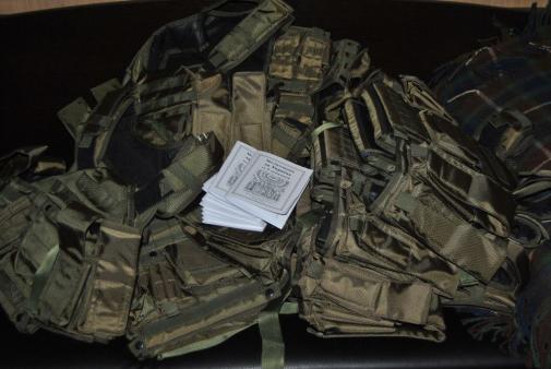 У конжному "броніку" крім фізичного, вкладений духовний захист.