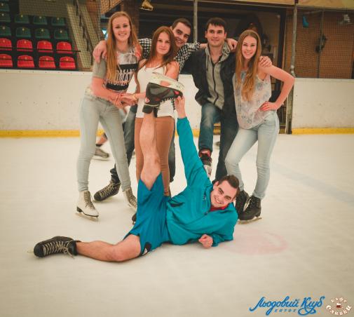 І ще ось так!