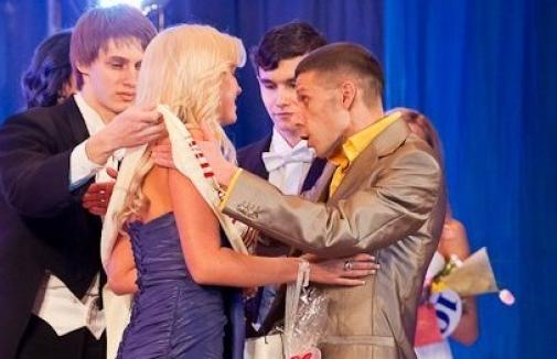 Міс Вінниця-2013